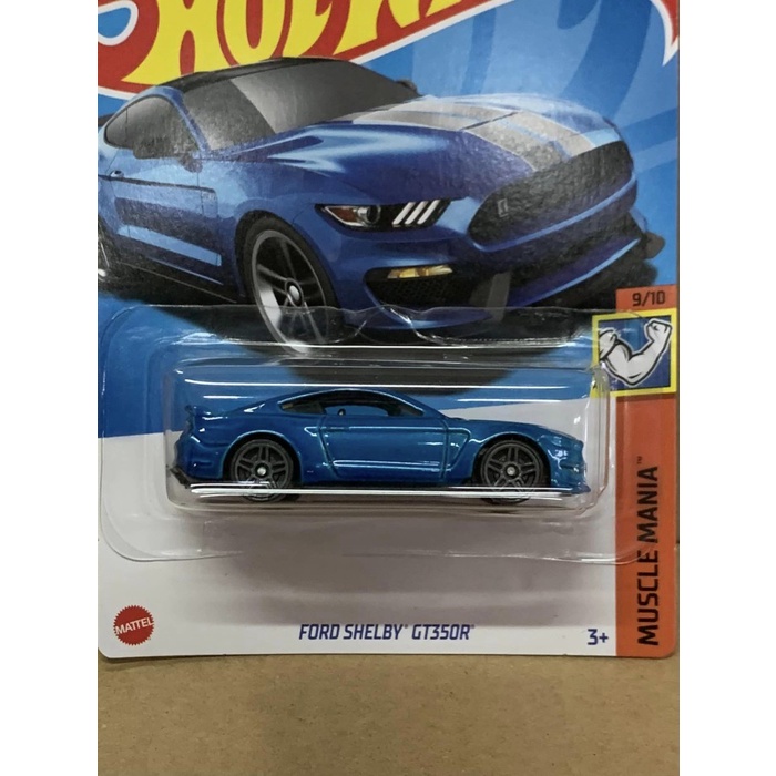 Error Hotwheels Ford Shelby GT350R Misaligned Bubble