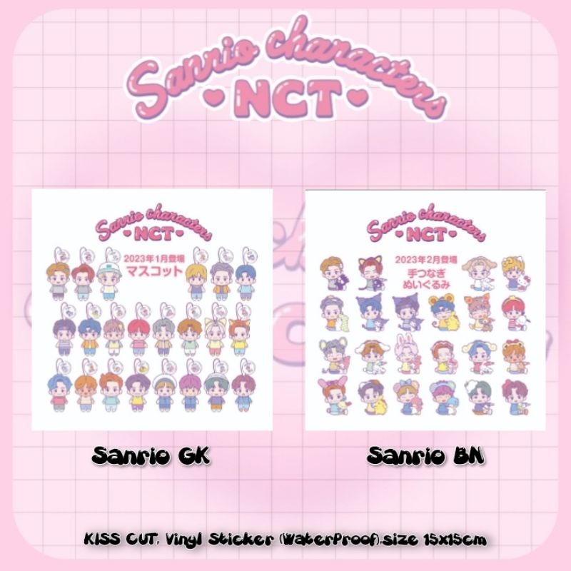 Stiker NCT Sanrio Sticker Set minimal 2 pcs (BACA DESKRIPSI)