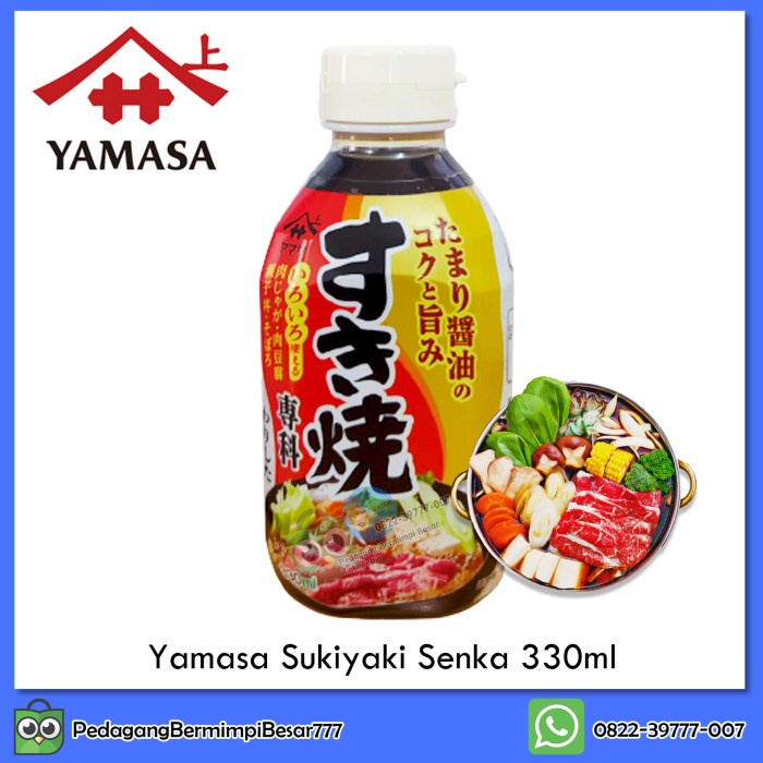 

YAMASA SUKIYAKI SENKA 330ML SAUS SUKIYAKI ASLI JEPANG