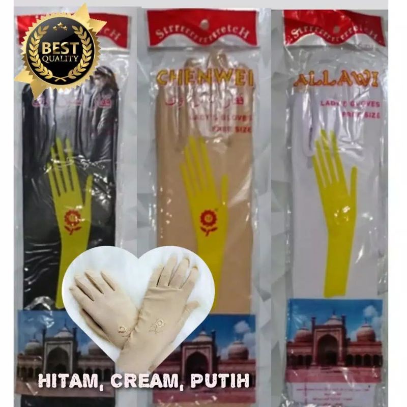 Sarung Tangan Muslimah/Sarung Tangan Wanita