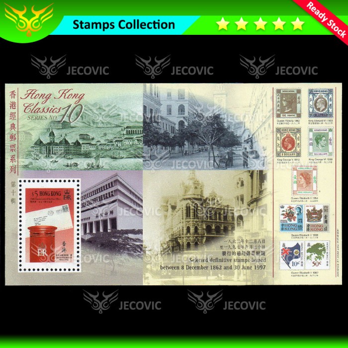 

Hongkong Classic Series No.10, Prangko Souvenir Sheets