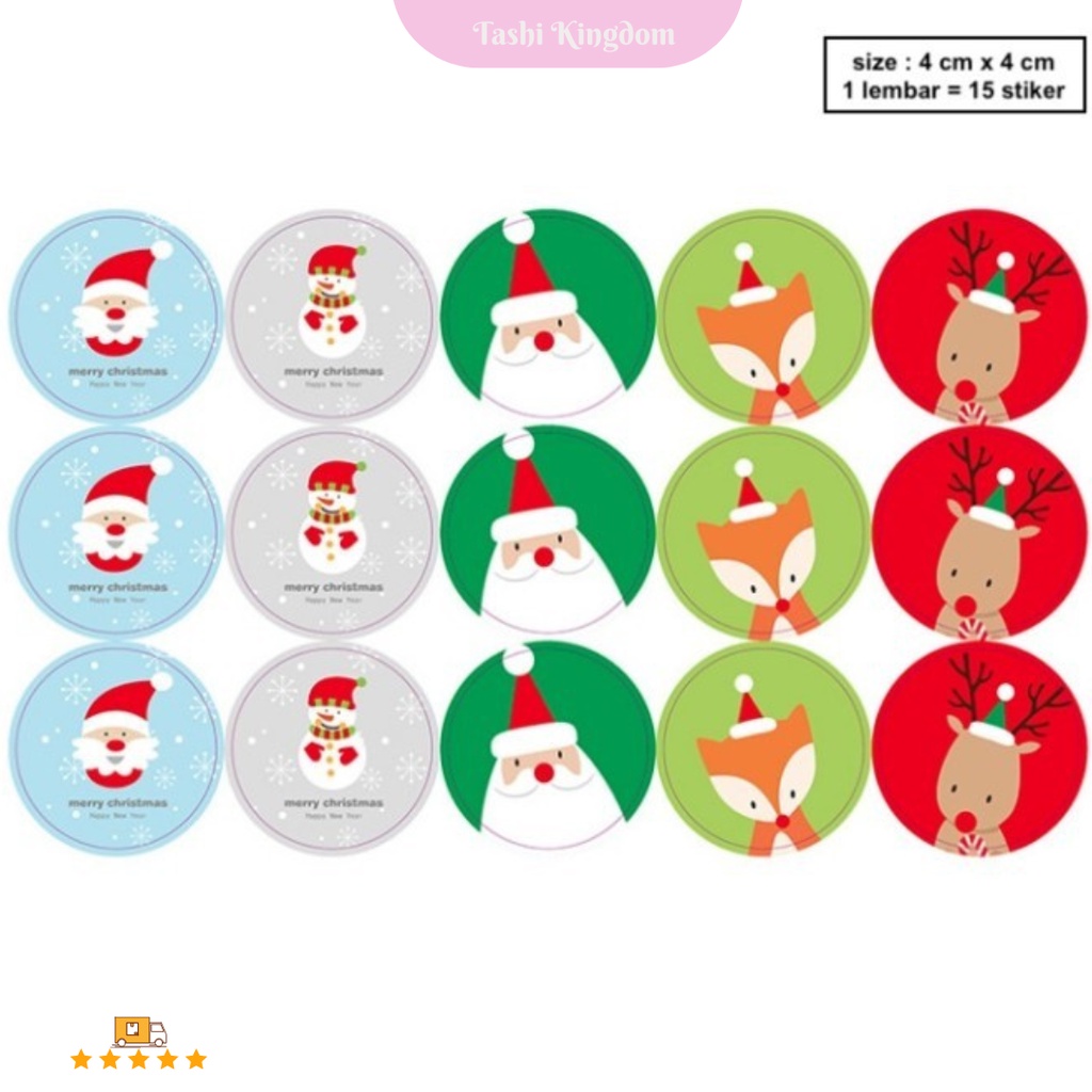 

STIKER TEMA NATAL, STIKER LABEL BUKU X'MAS STIKERS BOX x'mas , stiker Label packaging