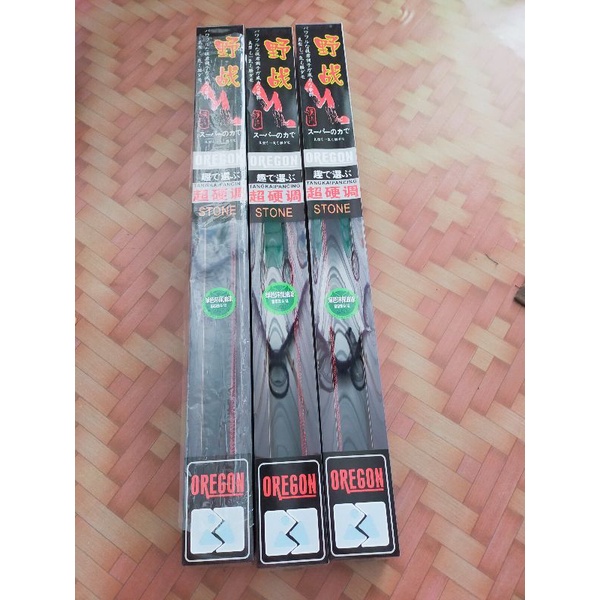 oregon stone 450-540