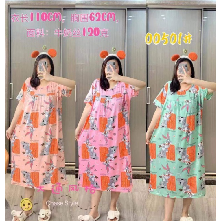 Daster Jumbo Dress Baby Doll Karakter Korea Viral Lucu