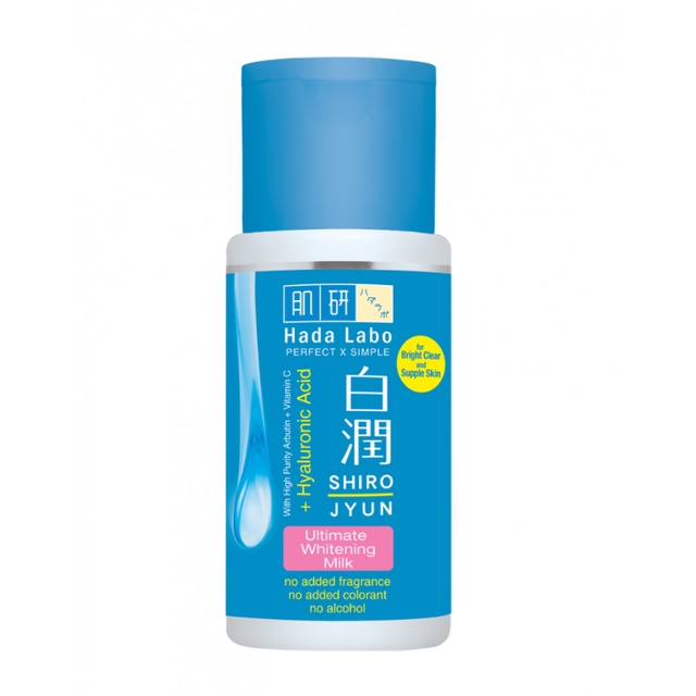 HADA LABO Shirojyun Ultimate Whitening Milk