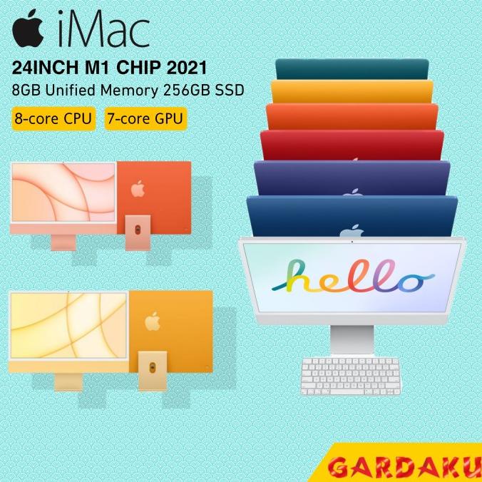 Apple Imac M1 Chip 256Gb 8 Core Cpu / 8 Gpu Core 4.5 K Retina Display - Ungu, 256Gb