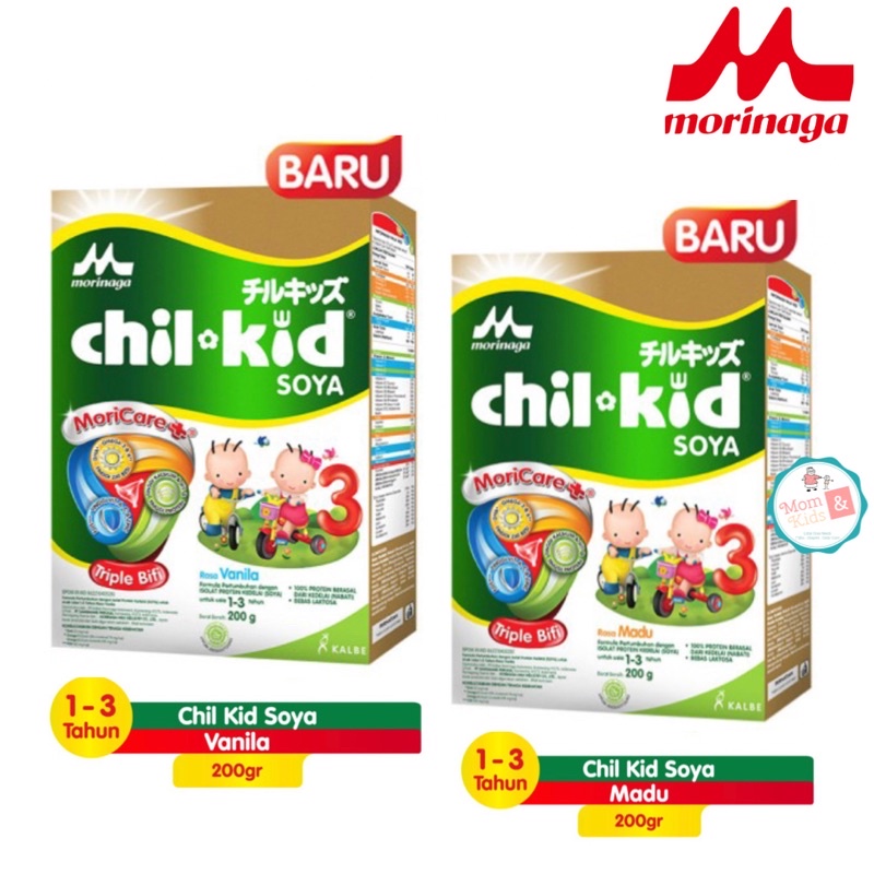 Chilkid Soya Vanila Madu 200gr | Chil Kid Soya 200 gr