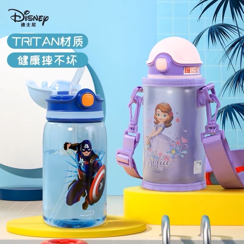 Botol Minum Tritan Sedot Spiderman Super Hero / Botol Minum Captain Mickey Sophia