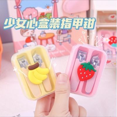 Alat Manicure Gunting Kuku Anak Set Bayi Perempuan Potong Lucu Karakte