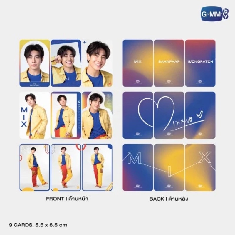 Super Color Photocard GMMTV (Mix, JoongDunk, Krist)