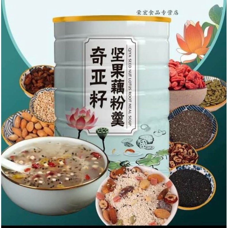 LOTUS ROOT POWDER / AKAR TERATAI