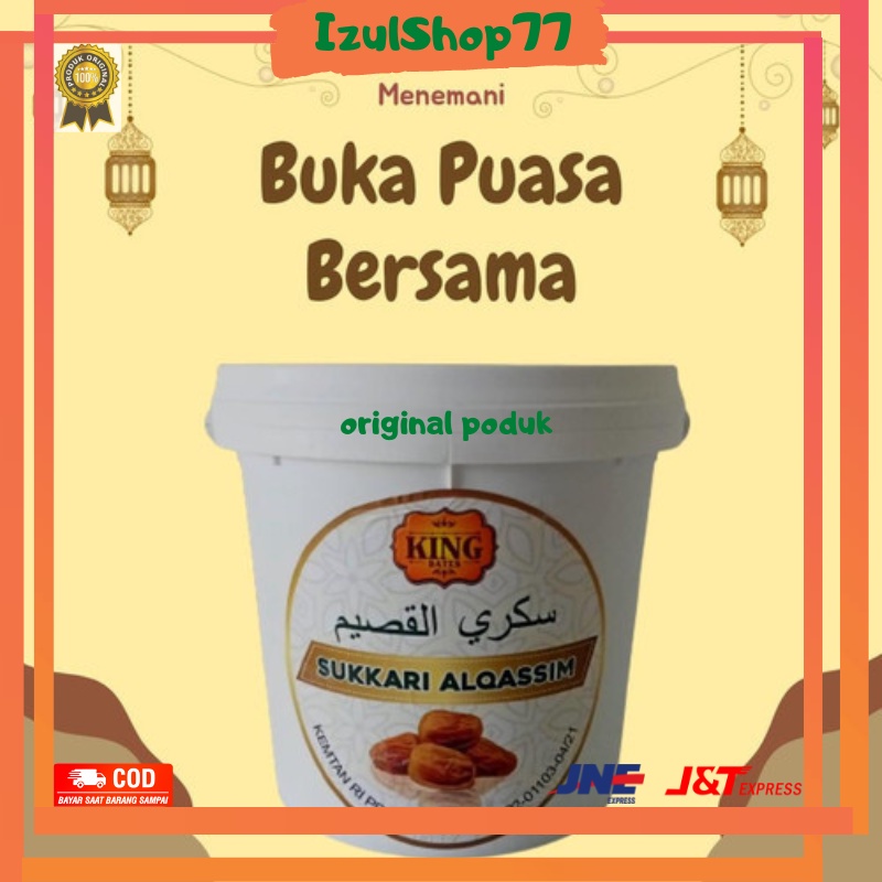 

KURMA SUKARI AL- QASSIm 800 GRAM / KURMA SUKARI / KURMA MUDA / KURMA SUKARI EMBER / KURMA ARAB