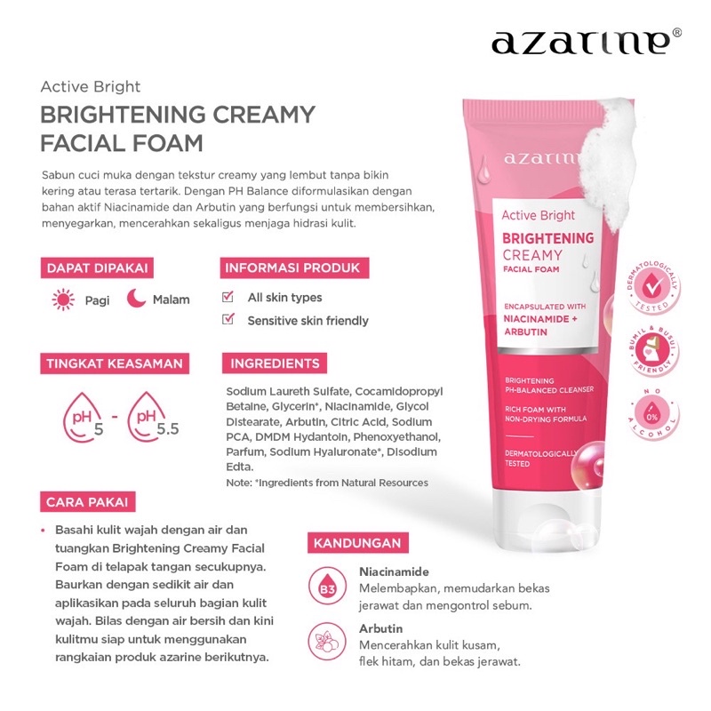 Azarine Active Bright Brightening Series