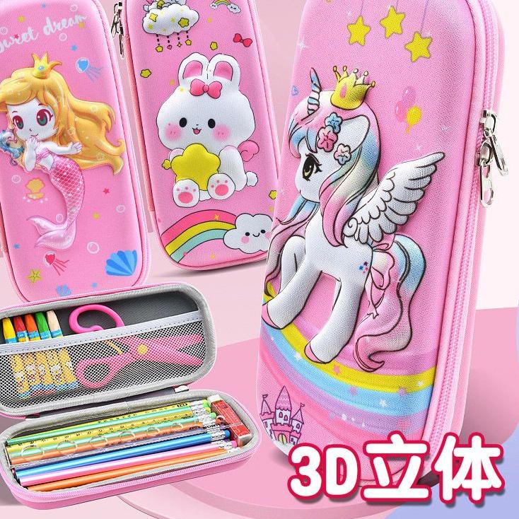 

Produsen KOTAK PENSIL GAMBAR 3D ANAK