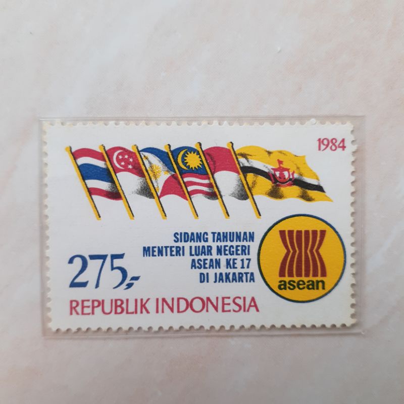 Perangko Indonesia Sidang ASEAN Tahun 1984