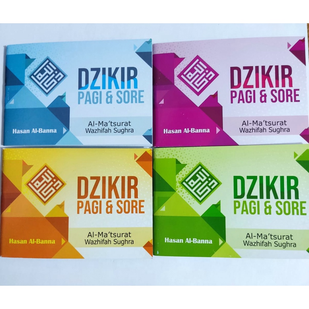 

Dzikir Pagi & Sore Al Ma'tsurat Wazhifah Sughra