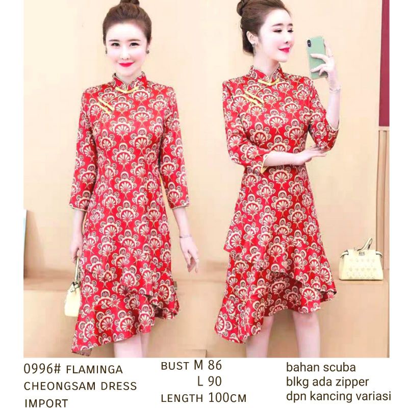 MDLV ~ 0996# CNY Flaminga Cheongsam Dress Imlek Sincia Import