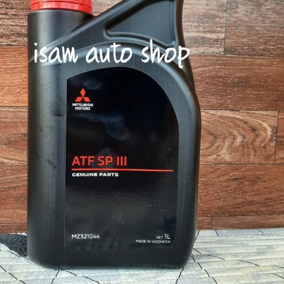 ATF SP III / SP3 MITSUBISHI MZ320742 1 LITER