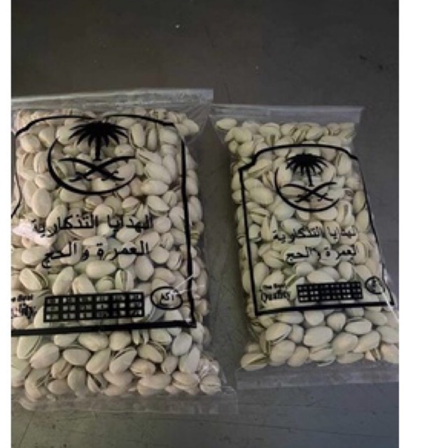 

Kacang ketawa
