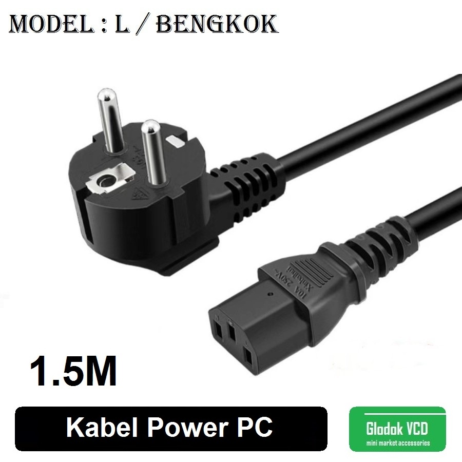 Kabel Power PC / CPU 1.5M