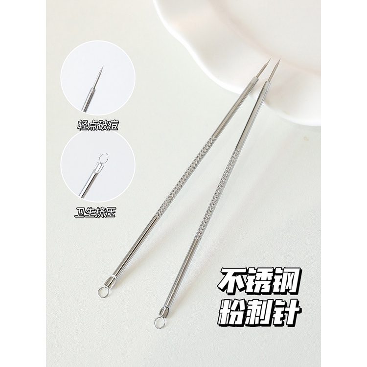 [2pcs] Set Pinset Komedo / Alat Pencet Jerawat / Alat Pencet Komedo / Jarum Pencet Komedo Import