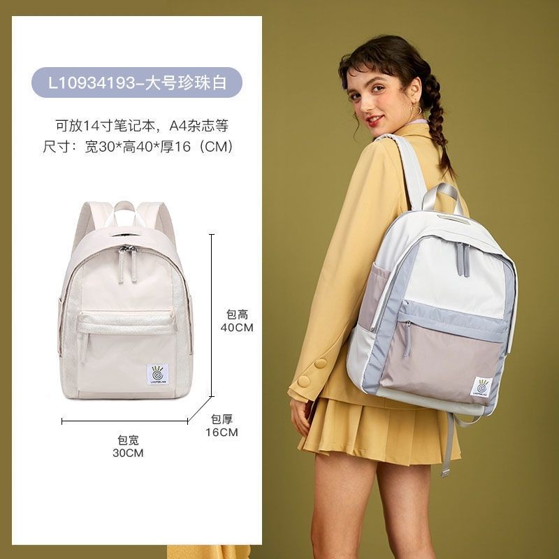 ♙☊❧Ransel favorit gadis kampus Seraser