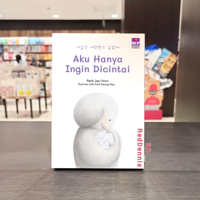 Aku Hanya Ingin Dicintai - Park Jae Yeon