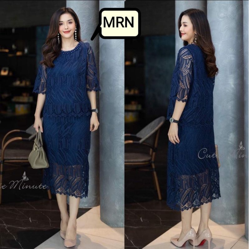 setelan rok brokat premium cutie minute