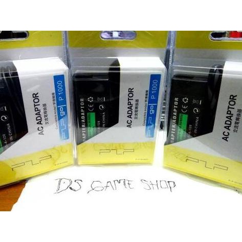 ADAPTOR PSP GO / CHARGER PSP GO - ADAPTOR+USB