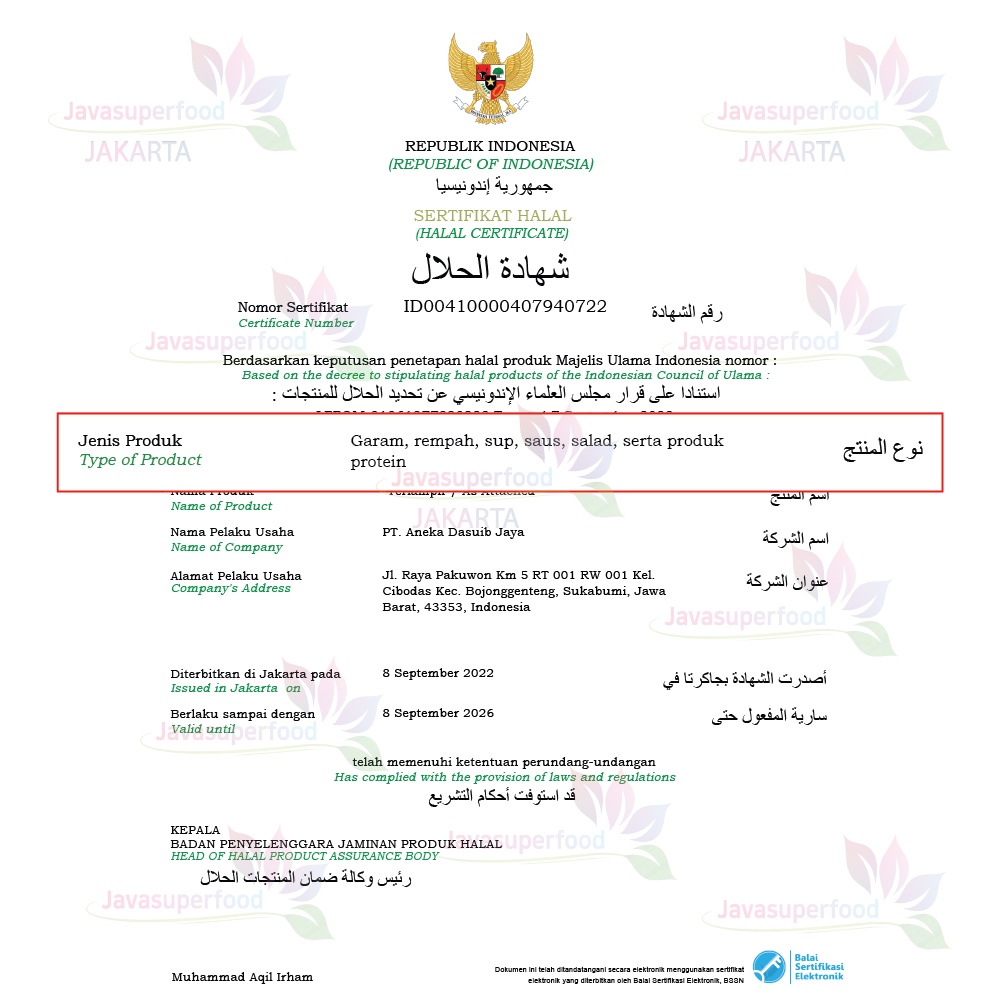 Cooking Master/ Steak Sauce/ Saus Steak/ Sauce Steak Halal 500g