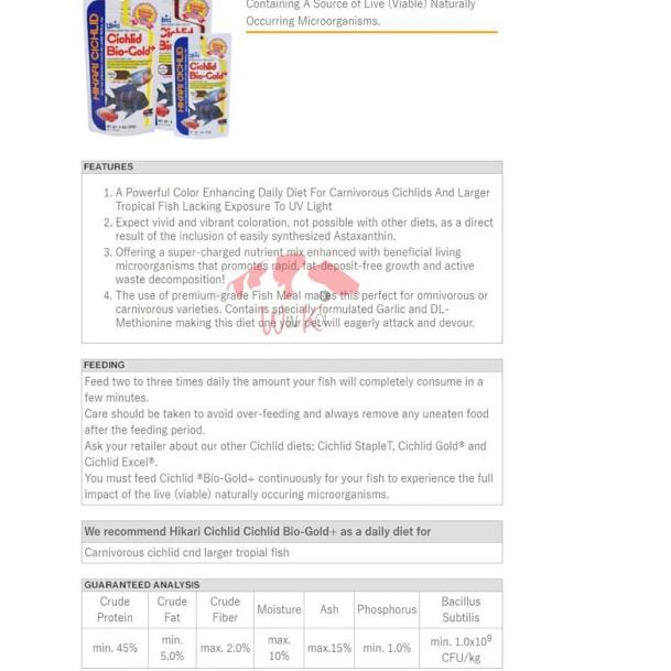 Hikari CICHLID Bio-Gold 250G / 250GR/ 250 GR / BIOGOLD PLUS - Medium