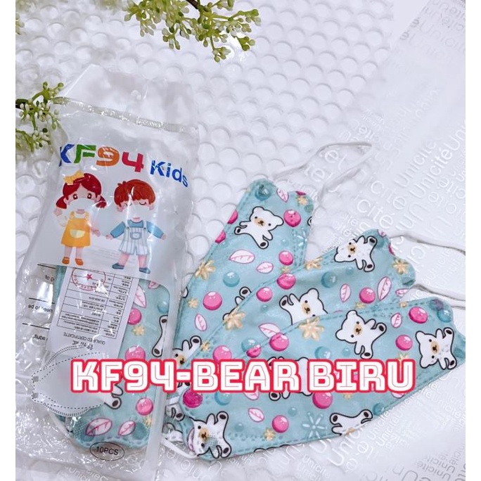 Az Masker Kf94 Kids Motif Bts Kf94 Bt21 / Masker Kf94 Karakter Anak
