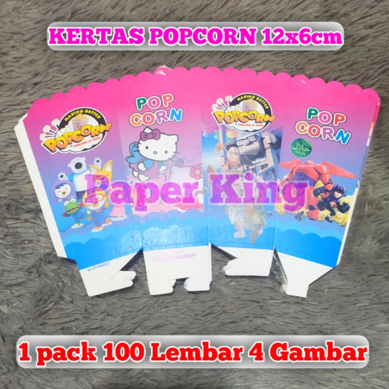 

kertas popcorn 12x6cm 1 pack 4 gambar isi 100 lembar kertas popcorn wadah popcorn kemasan popcorn bungkus popcorn