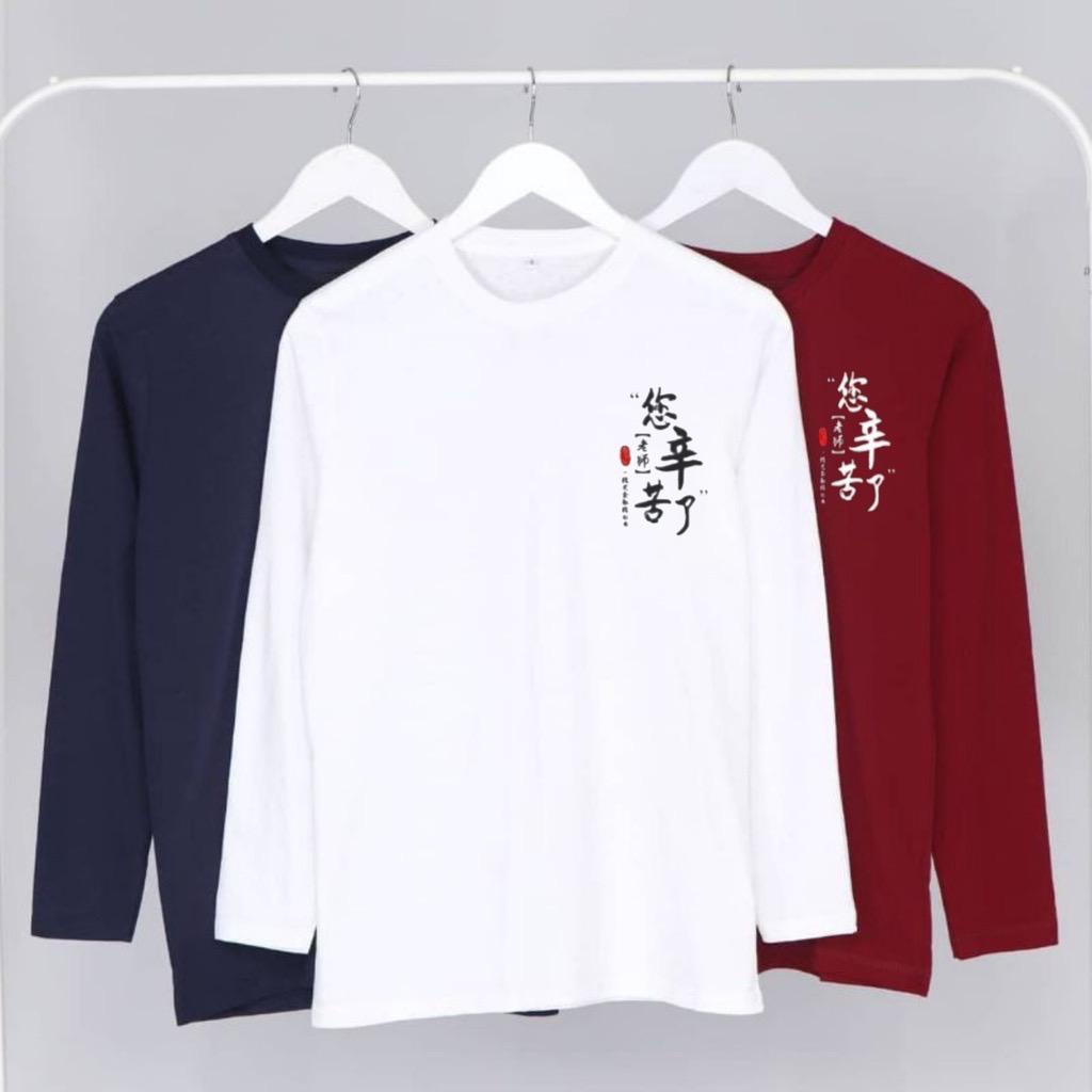 Kaos Distro Lengan Panjang Pria TulisanJepang  Kaos Oblong Pria Dewasa