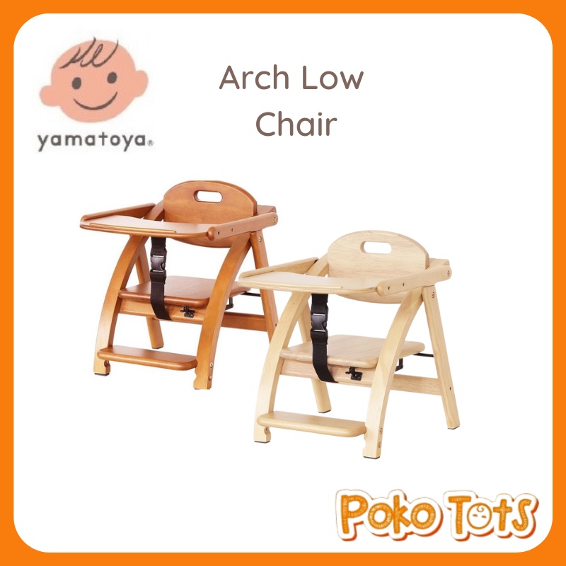 Yamatoya Arch Low Chair III Plus Table Kursi Makan Anak Kayu Baby Low Chair WHS