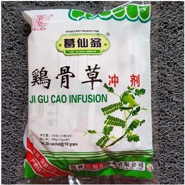 

Ji Gu Cao Infusion - Meredakan Panas dalam