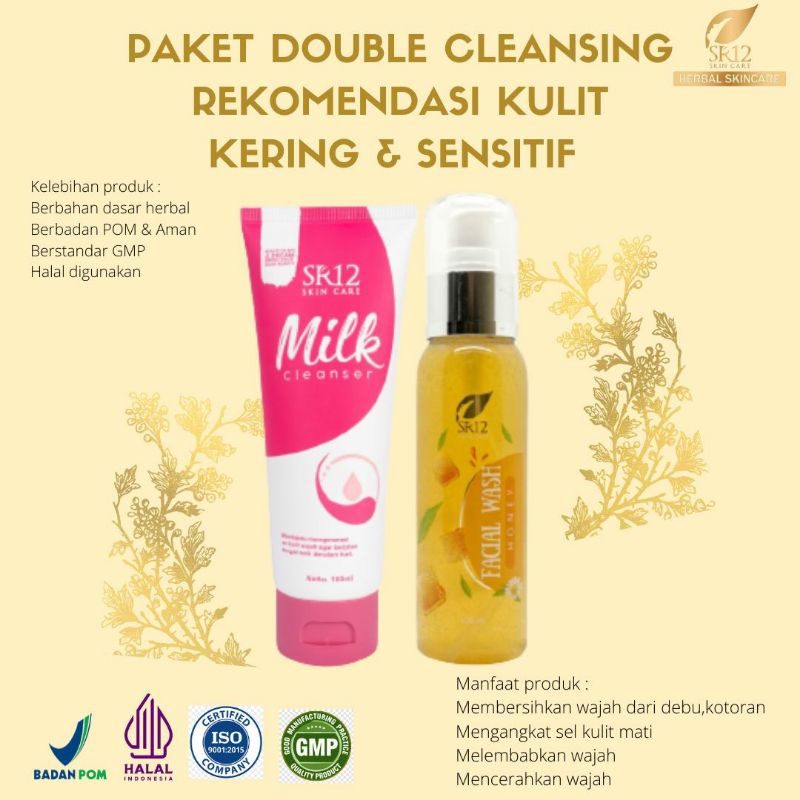 Paket perawatan kulit kering / paket double cleansing / skincare sr12