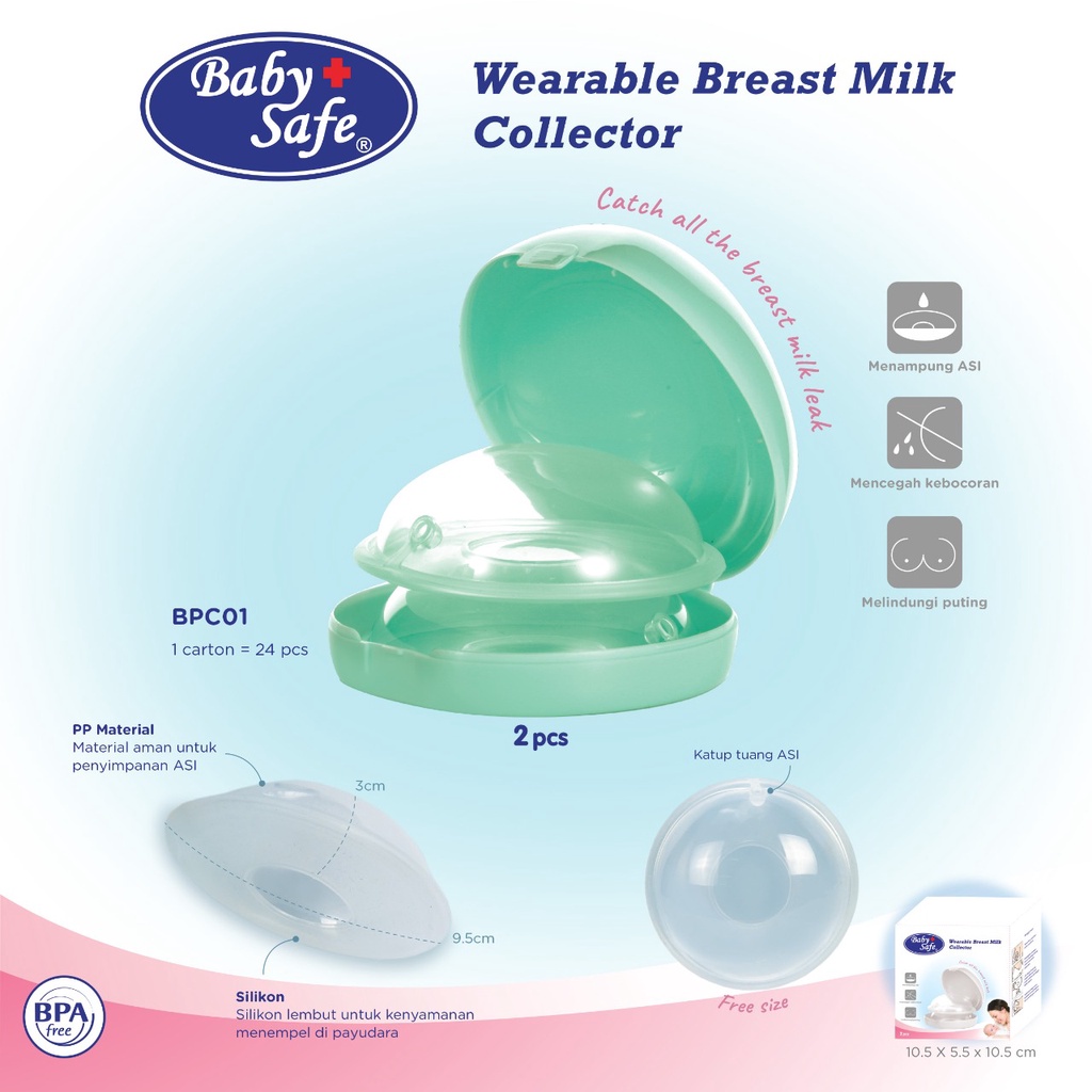 BPC01 Baby Safe Breastmilk Shell Collector / Breast Pad Silikon