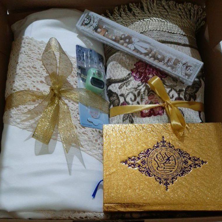 TERMURAH Hampers Box AL QUR'AN dan Mukena Dewasa ✩ 870