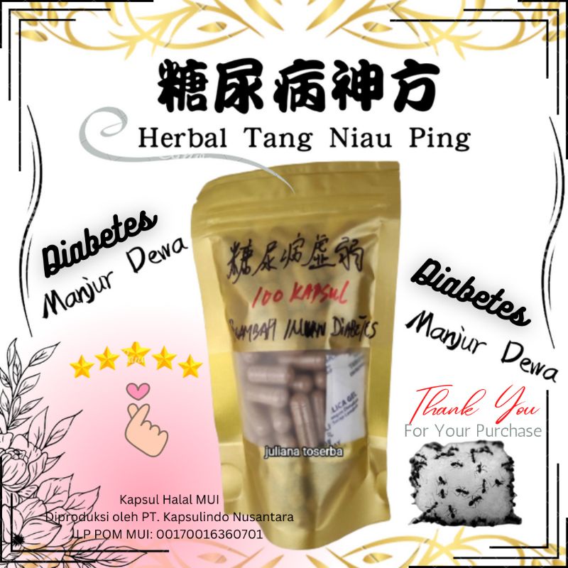 

Tang Niau Ping 糖尿病體累虛弱 120 Kapsul Herbal Legendaris