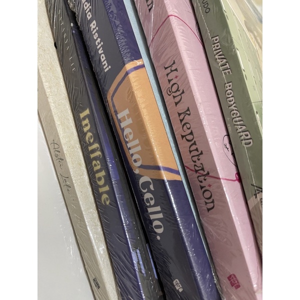 NOVEL AU ALSTER LAKE INEFFABLE PRIVATE BODYGUARD HELLO, CELLO HIGH REPUTATION, EKNATH