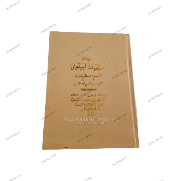 Penjelasan kitab mandumah baiquni / ilmu mustolah hadis