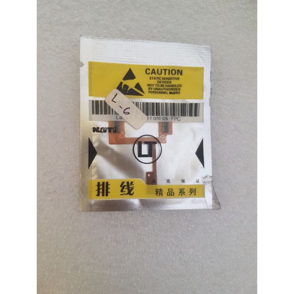 FLEXIBEL MOTOROLA L6