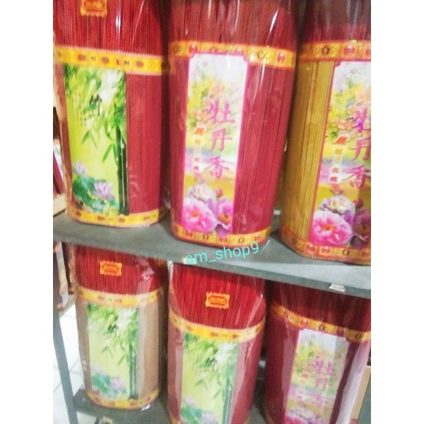 Hio/Dupa Wangi AromaTherapy/ Wangi Darshan 5 kg