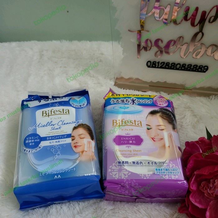 Mur Bifesta Cleansing Sheet