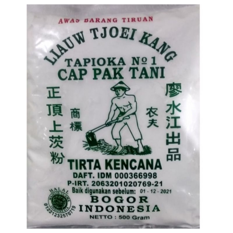 

Sagu Tani 1 kg