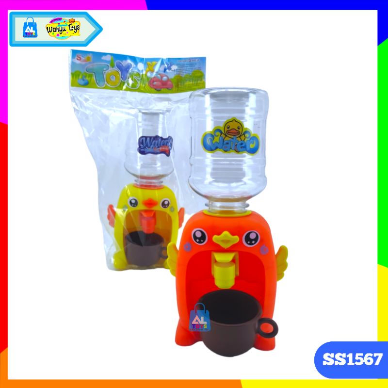 MAINAN DISPENSER + GALON DAN GELAS MAINAN DISPENSER KARAKTER BEBEK MAINAN ANAK PEREMPUAN SS1560