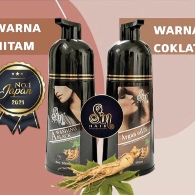 SINHAIR SHAMPOO HITAM ORIGINAL NO. 1 JEPANG, SHAMPOO PENGHILANG UBAN