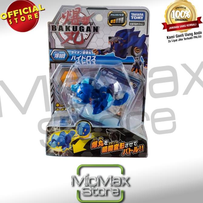 Takara Bakugan Tomy Bakugan Jepang 009