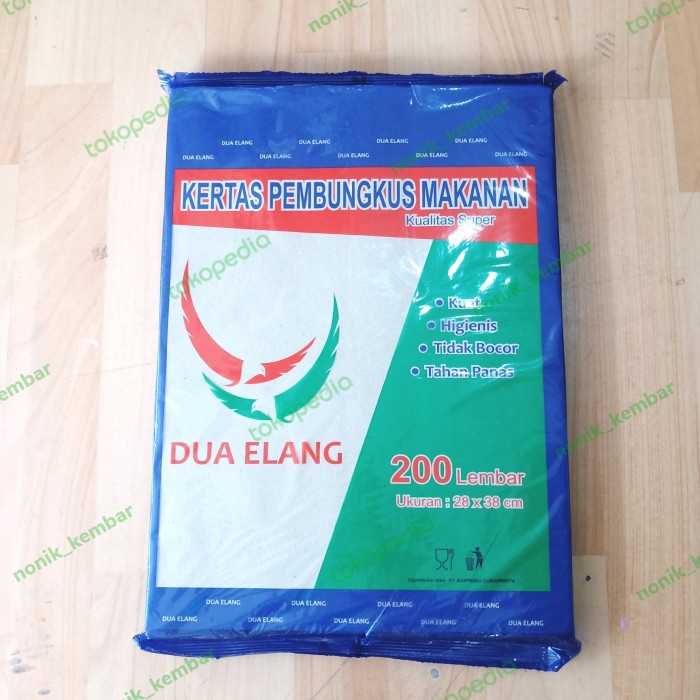 kertas nasi coklat / kertas bungkus makanan / kertas nasi dua elang